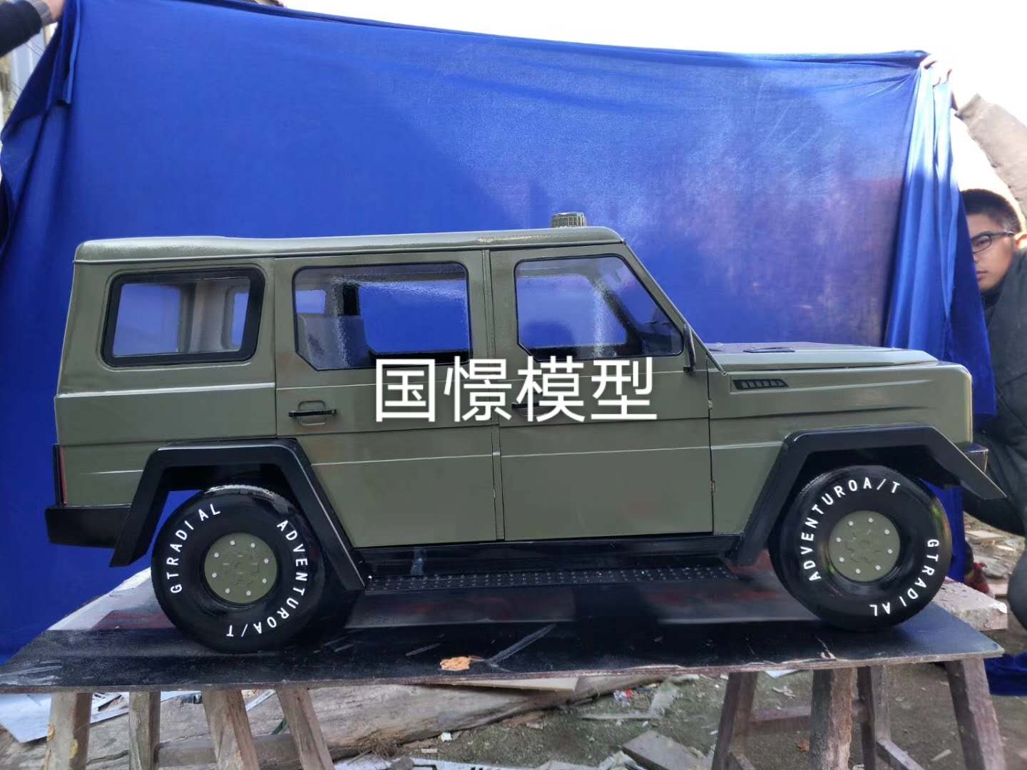 麻江县车辆模型