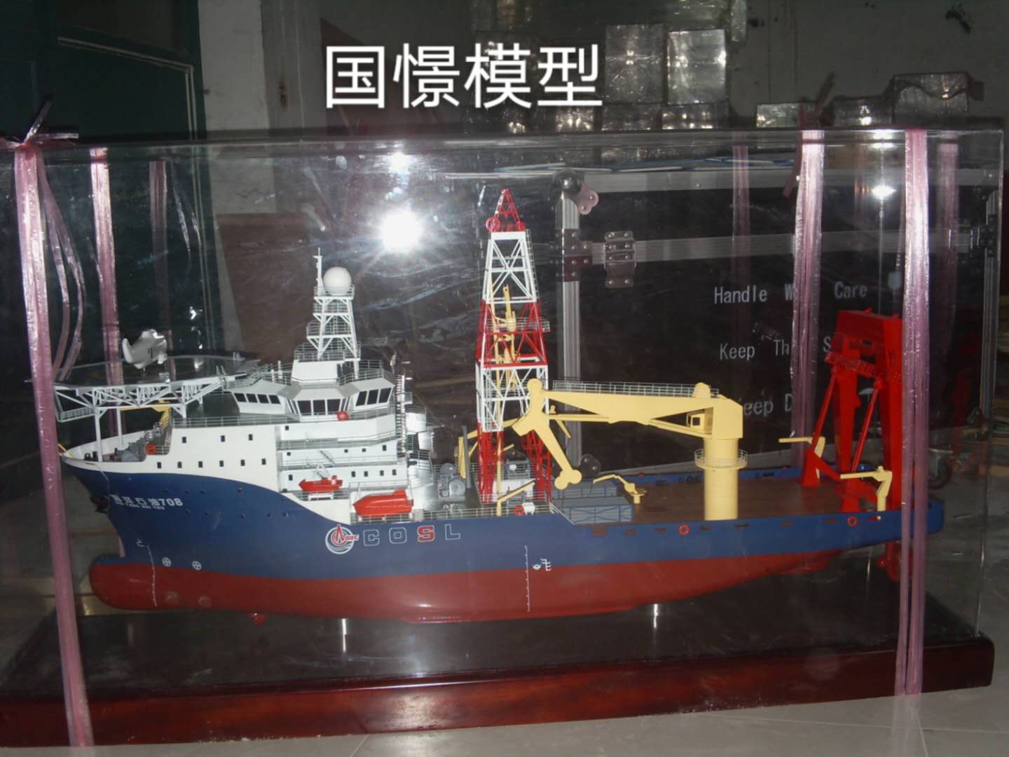 麻江县船舶模型