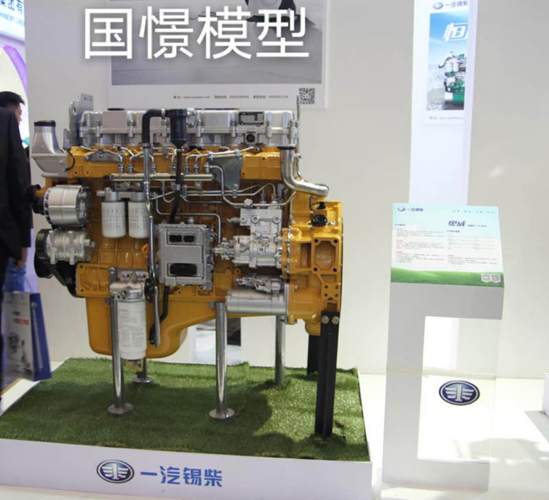 麻江县机械模型