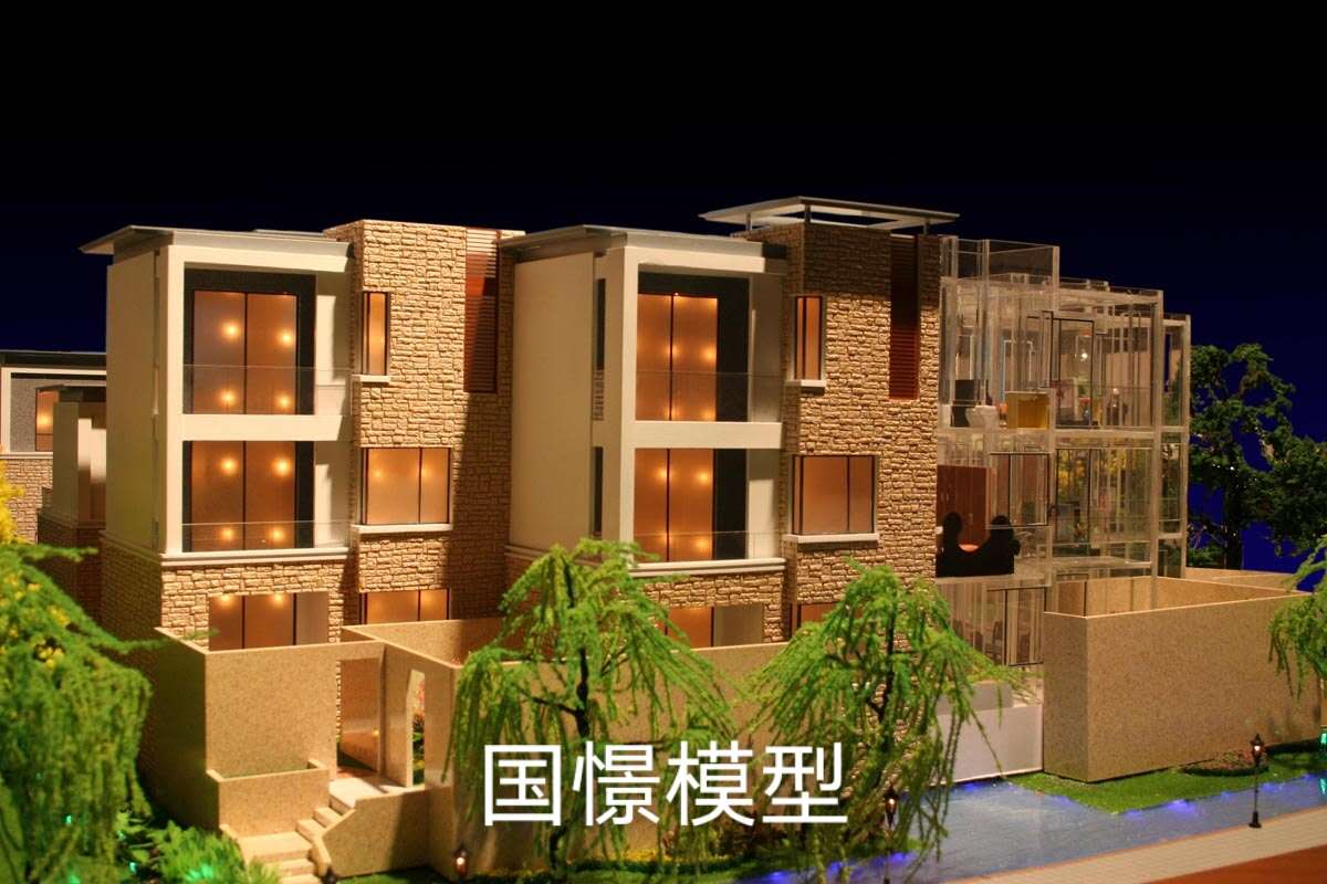 麻江县建筑模型