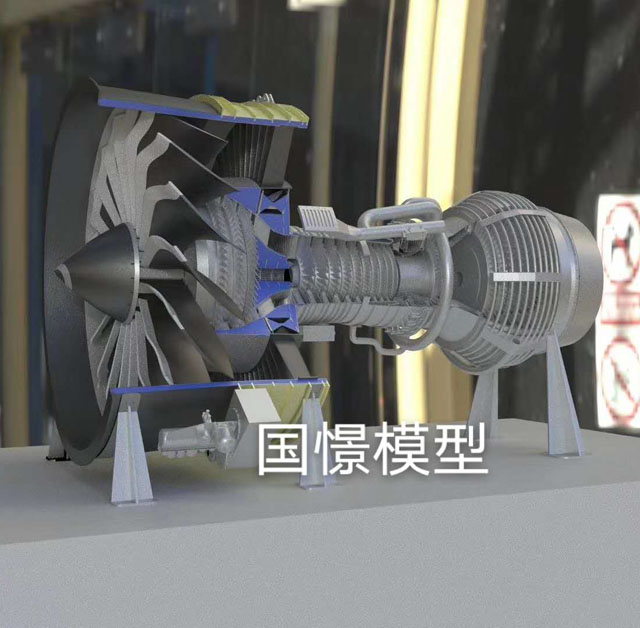 麻江县发动机模型