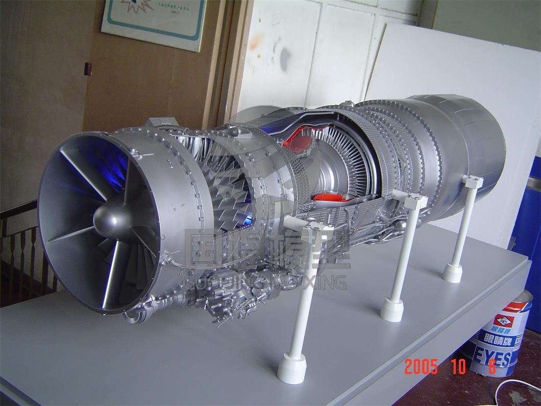 麻江县飞机发动机模型