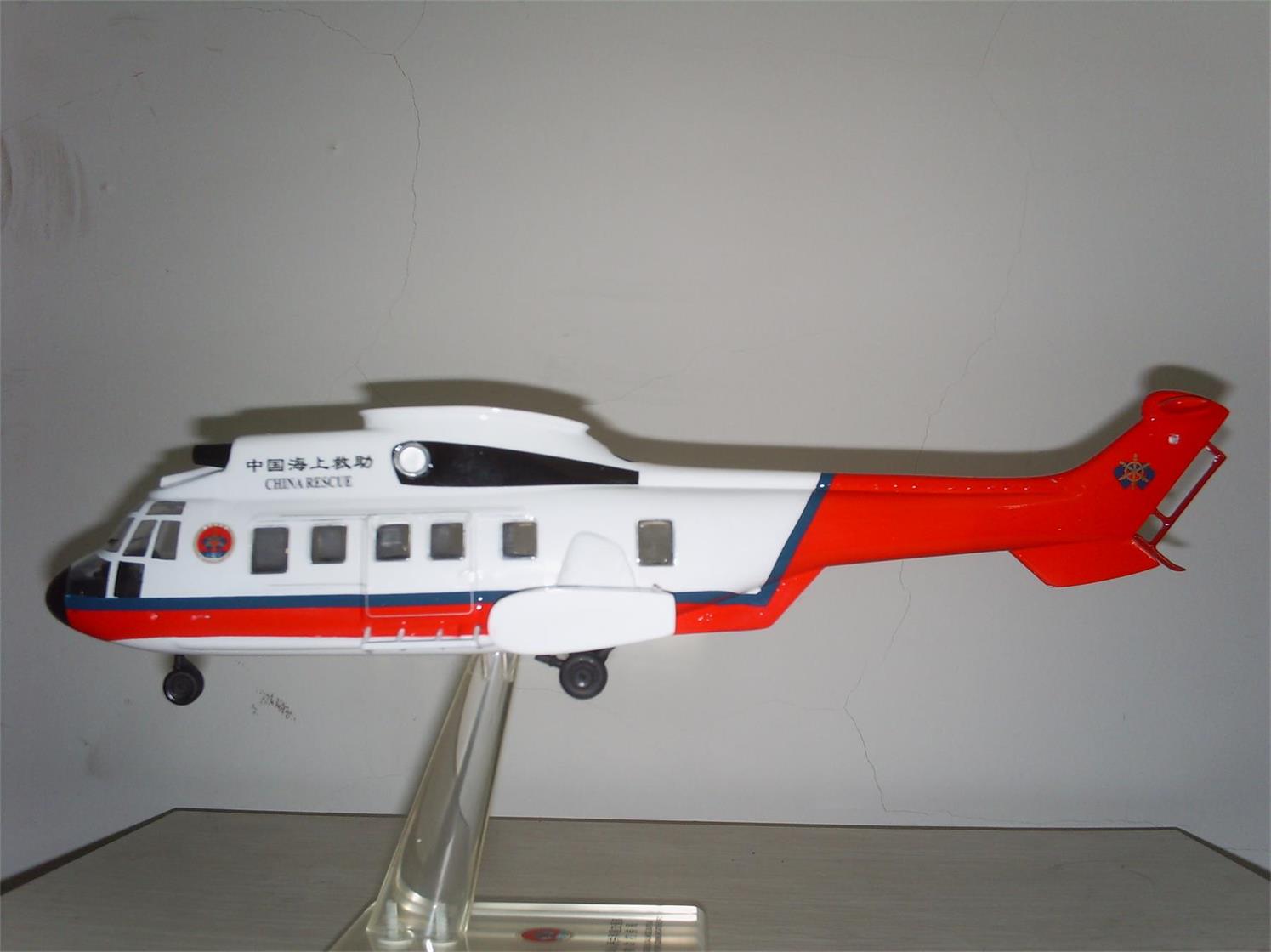 麻江县直升机模型