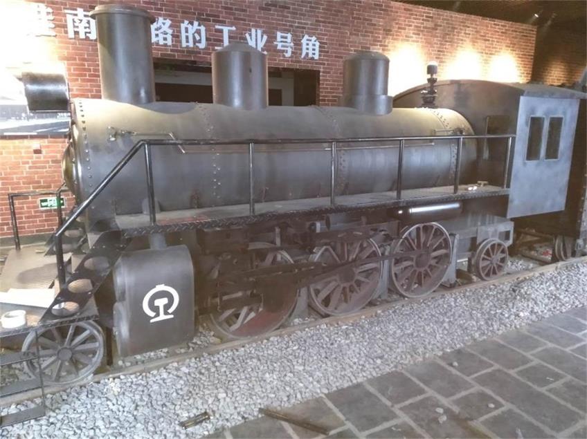 麻江县蒸汽火车模型