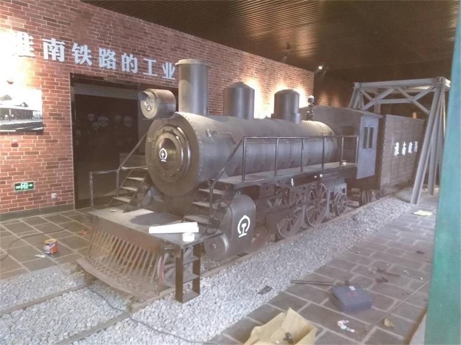 麻江县蒸汽火车模型